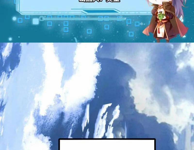 Ta Là Tà Đế 523 trang 3