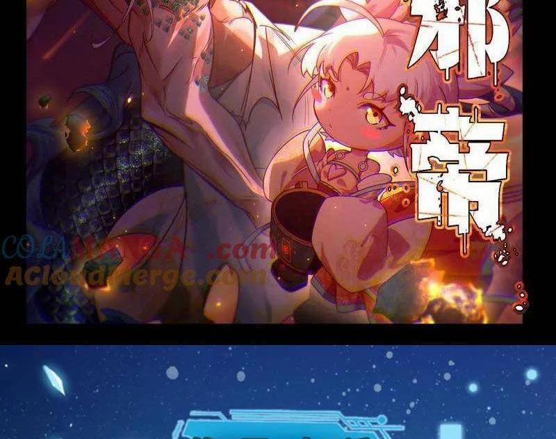 Ta Là Tà Đế 524 trang 1