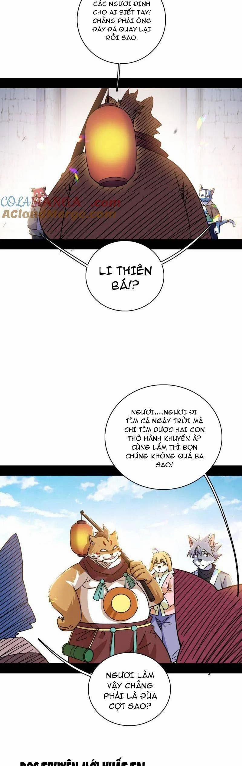 Ta Là Tà Đế 526 trang 2