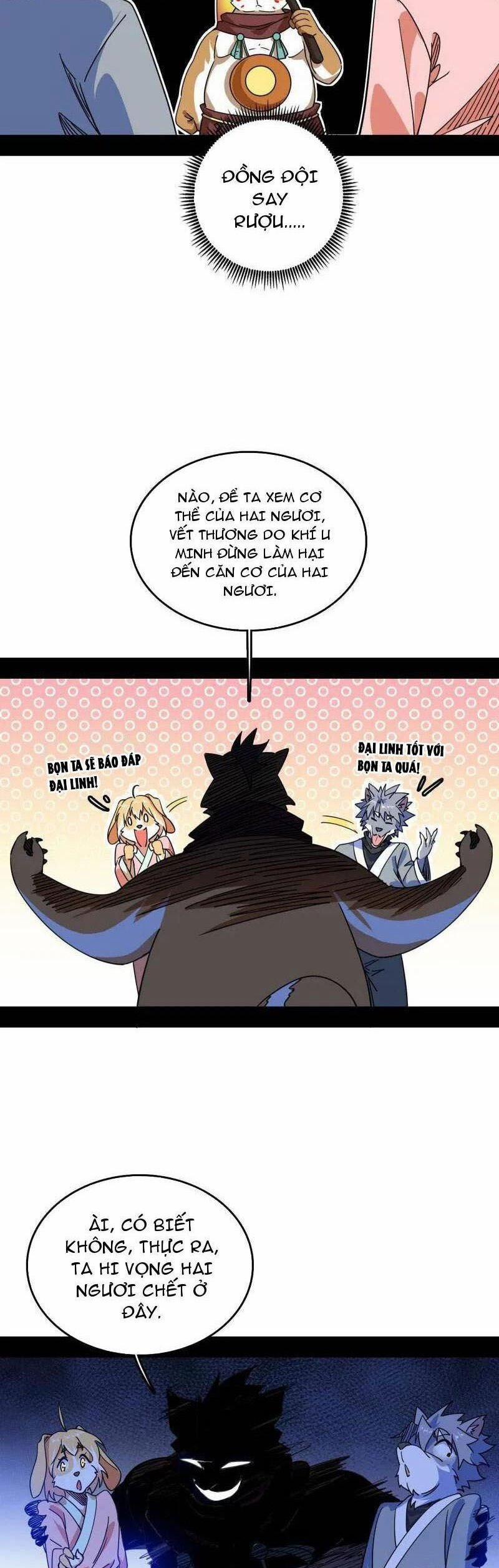 Ta Là Tà Đế 526 trang 26