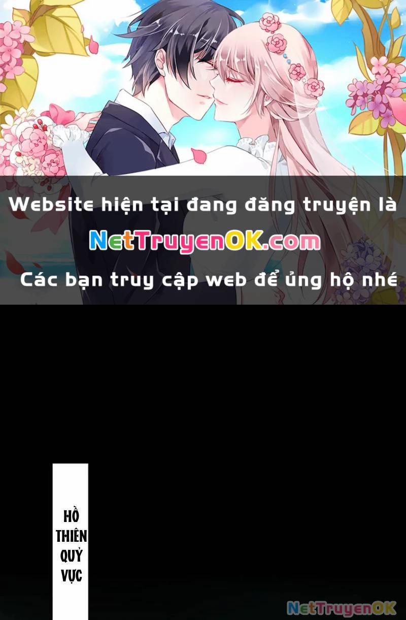 Ta Là Tà Đế 527 trang 0