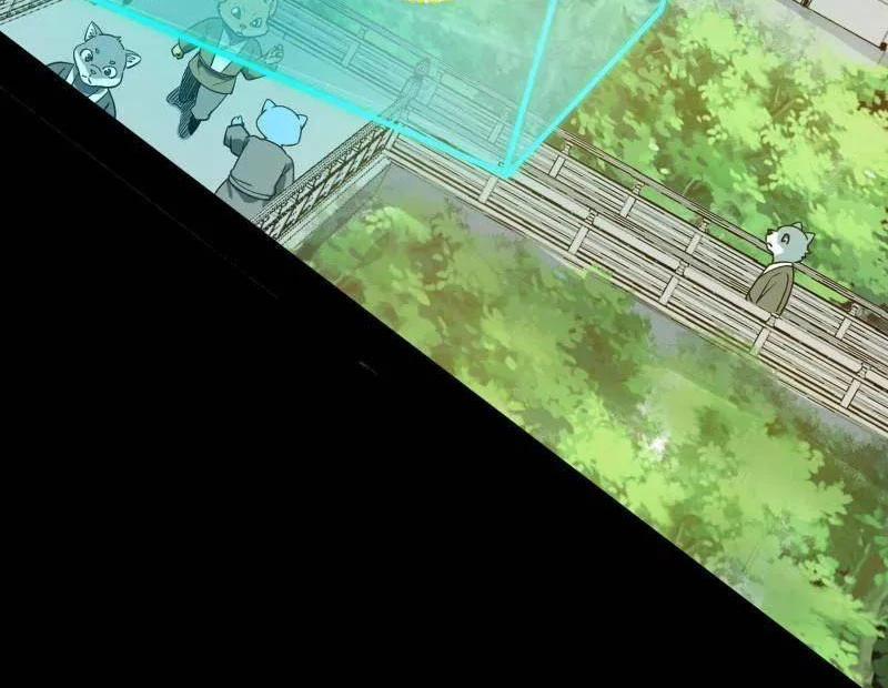 Ta Là Tà Đế 529.5 trang 15