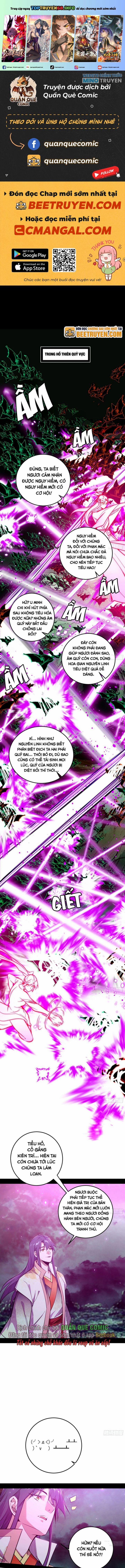 Ta Là Tà Đế 530 trang 0