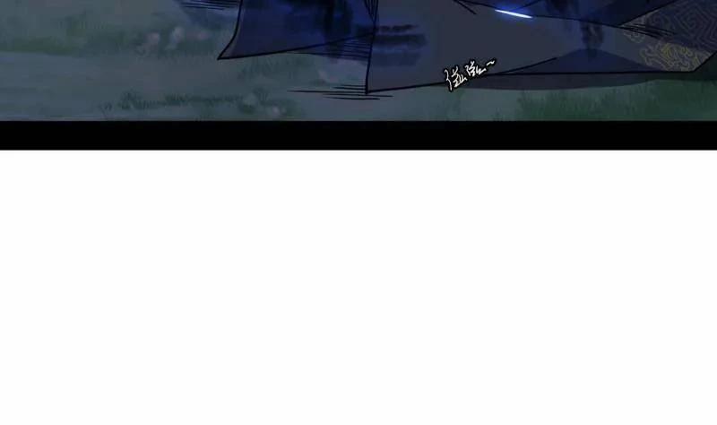 Ta Là Tà Đế 531 trang 97