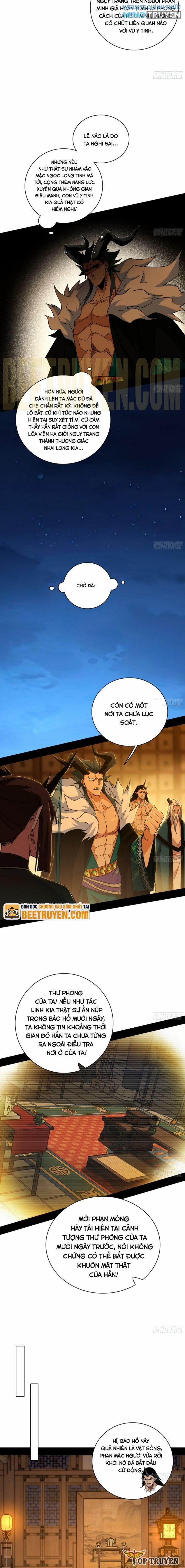 Ta Là Tà Đế 532 trang 5