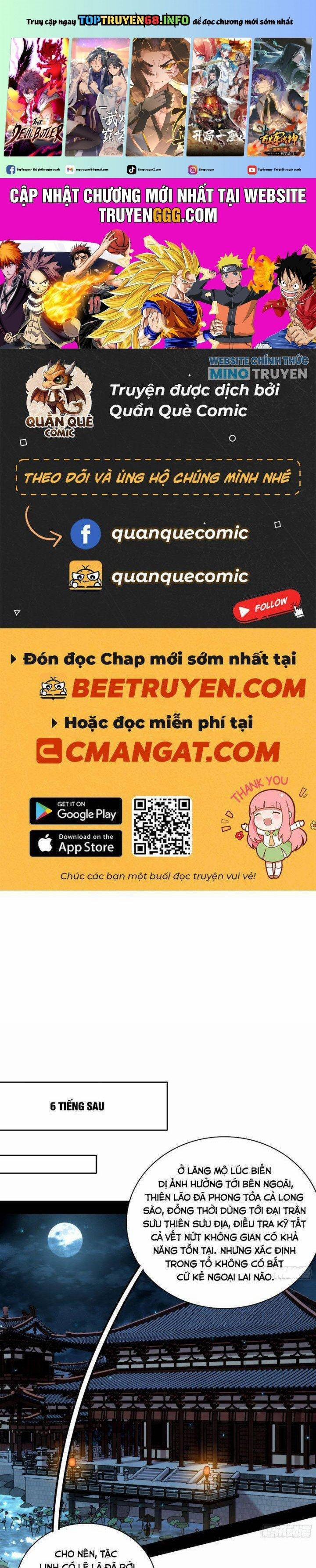 Ta Là Tà Đế 533 trang 0