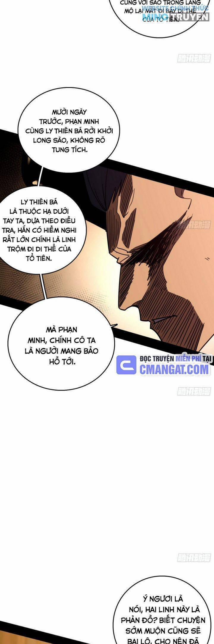 Ta Là Tà Đế 533 trang 3