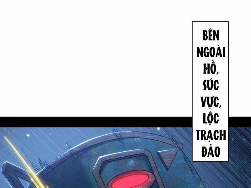 Ta Là Tà Đế 535 trang 0