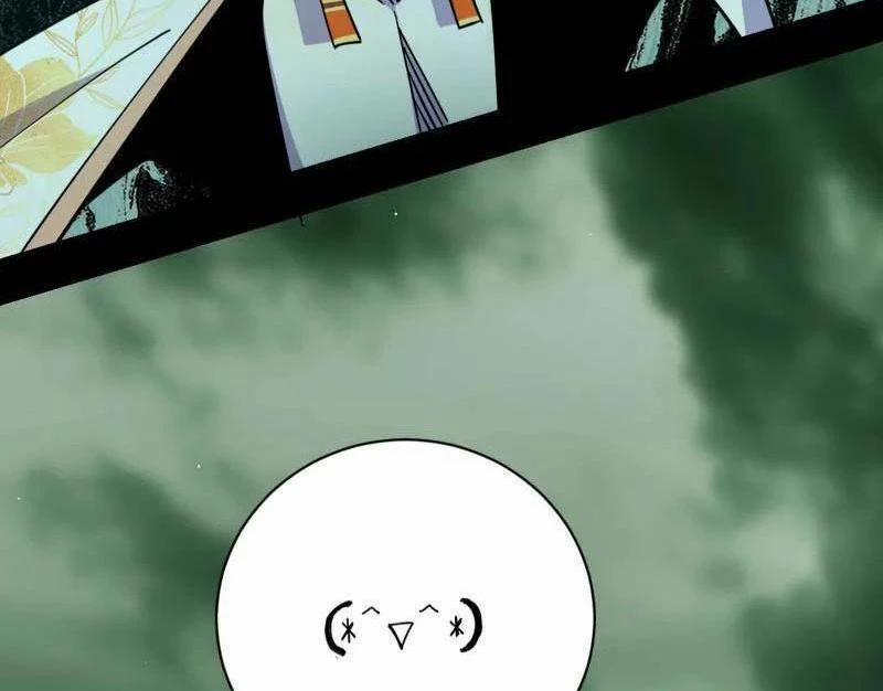 Ta Là Tà Đế 538 trang 61