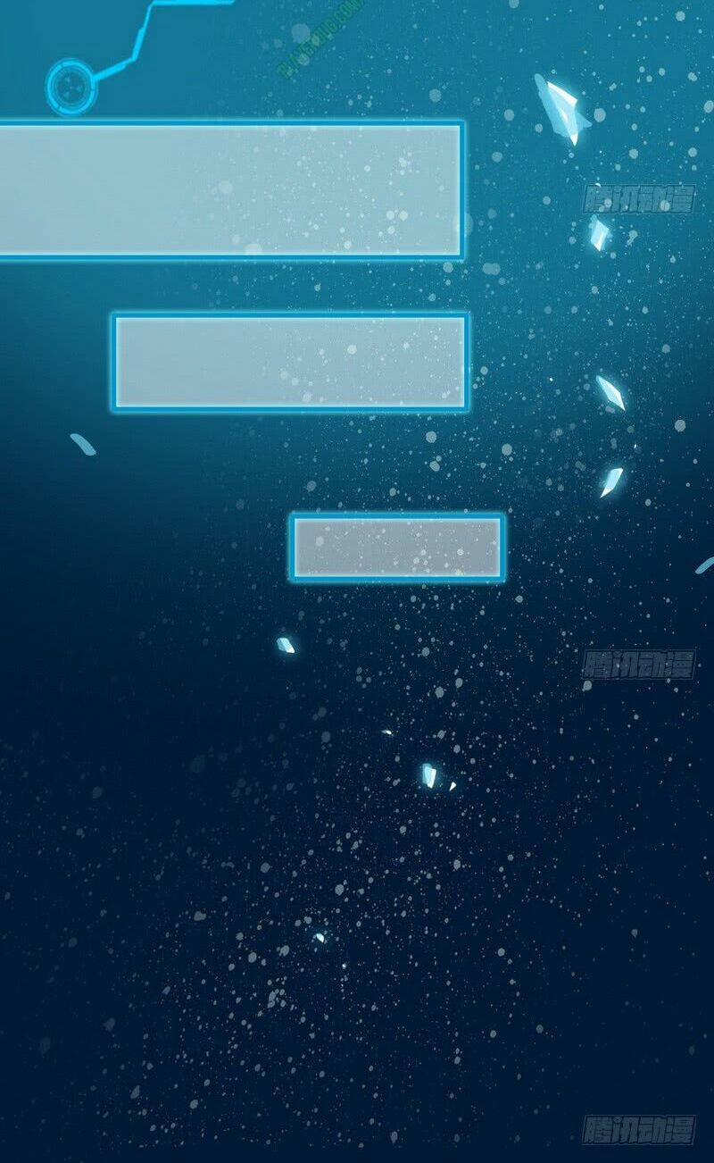 Ta Là Tà Đế 7 trang 5