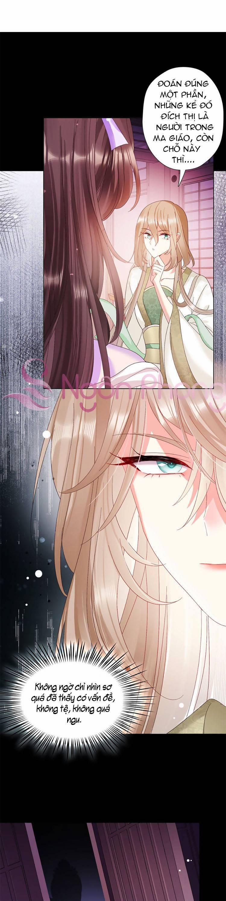 Ta Làm Gián Điệp Lại Trở Thành Giáo Chủ Ma Giáo 5 trang 1