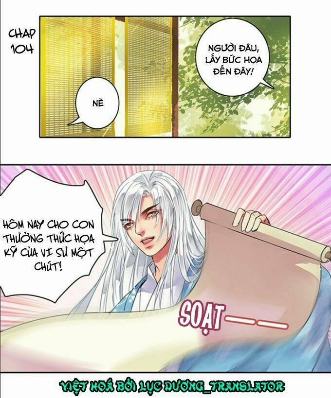 Ta Làm Lớn Ở Hậu Cung 106 trang 0