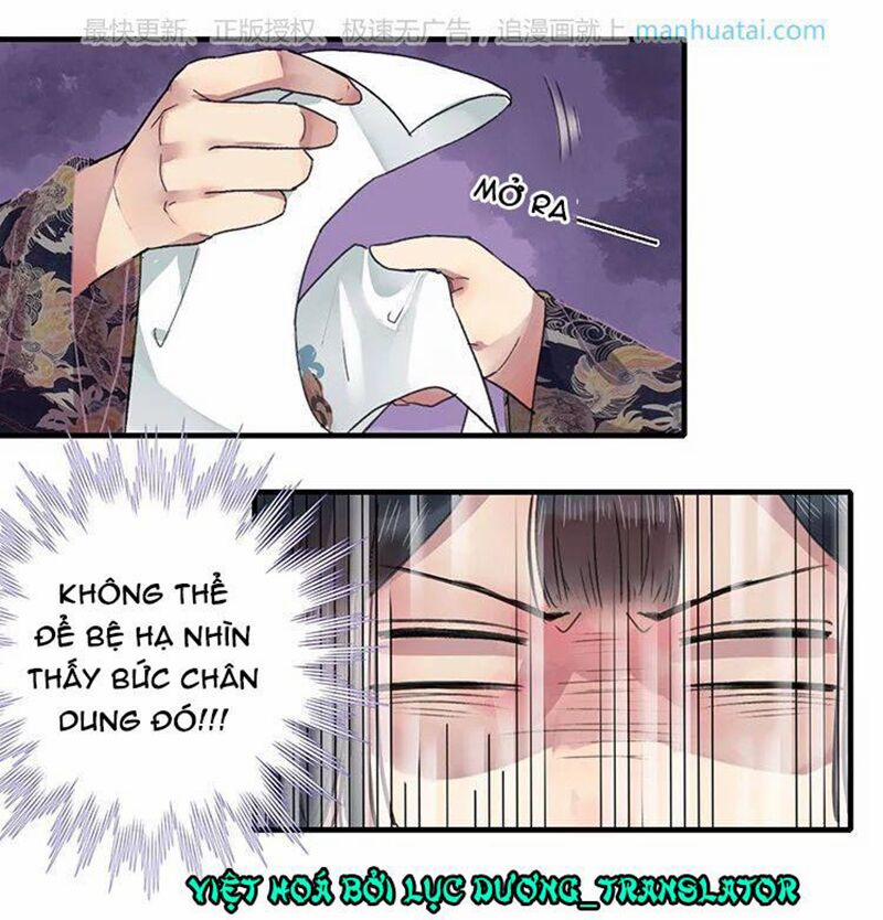 Ta Làm Lớn Ở Hậu Cung 12 trang 1