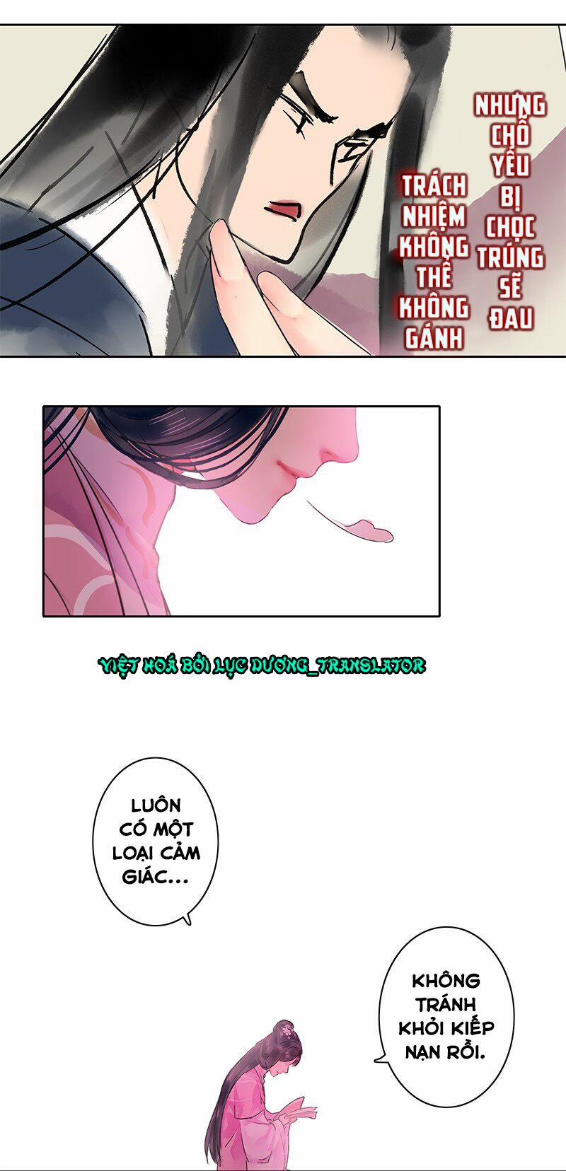 Ta Làm Lớn Ở Hậu Cung 124 trang 13