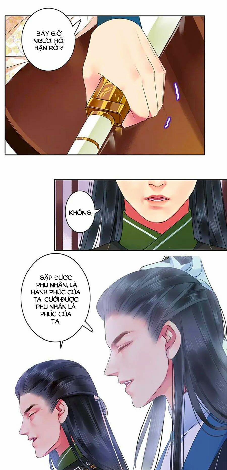 Ta Làm Lớn Ở Hậu Cung 128.4 trang 8