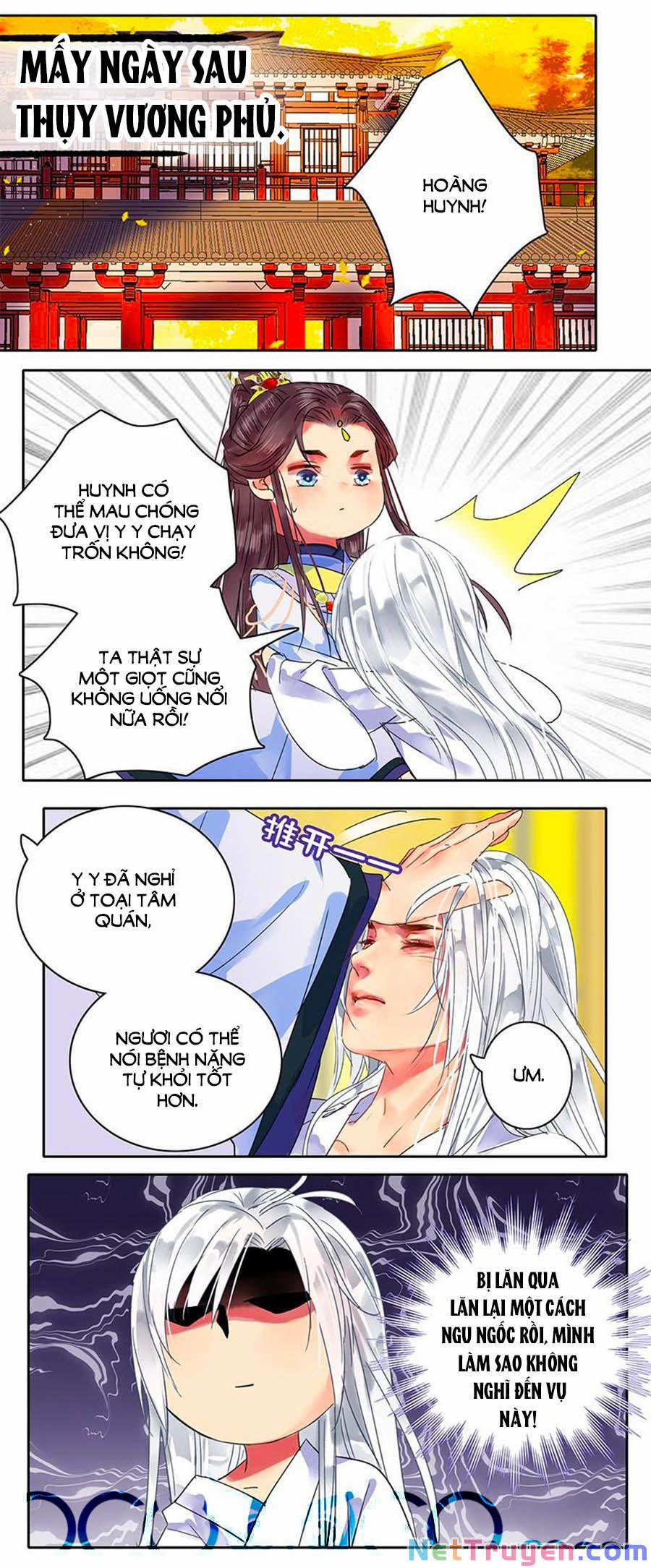 Ta Làm Lớn Ở Hậu Cung 136 trang 8