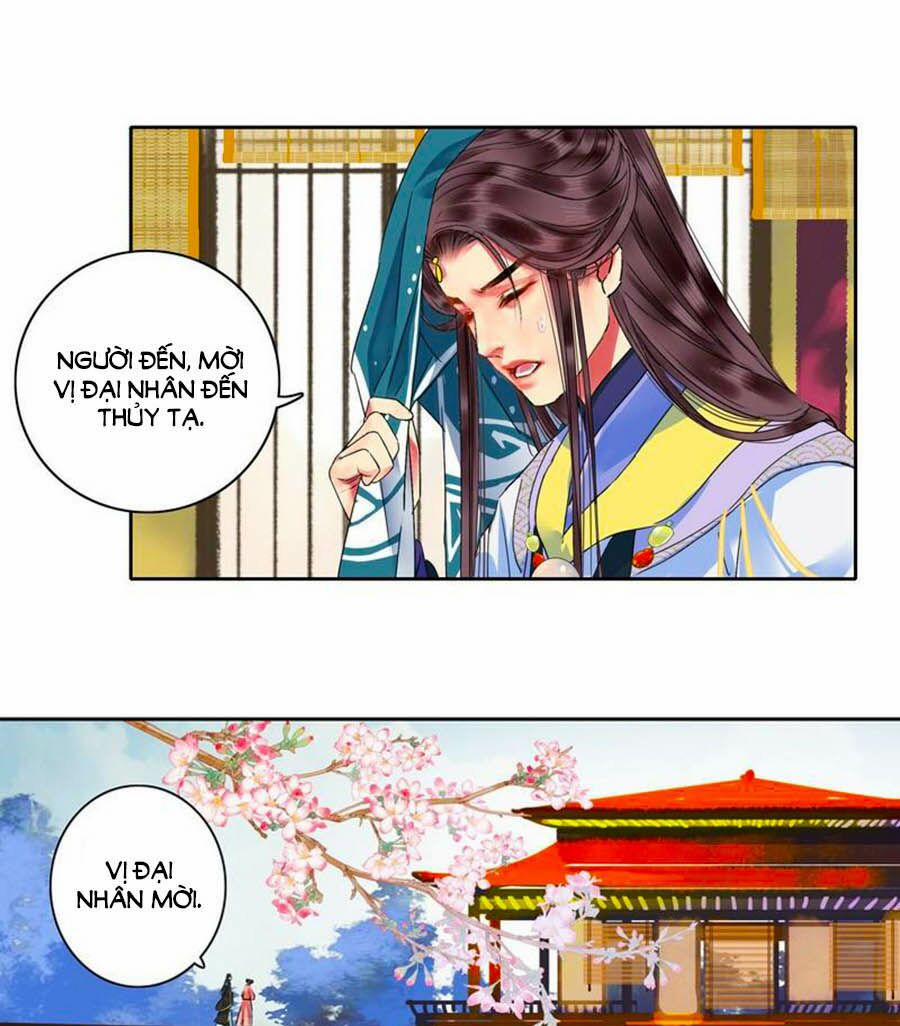 Ta Làm Lớn Ở Hậu Cung 137 trang 0