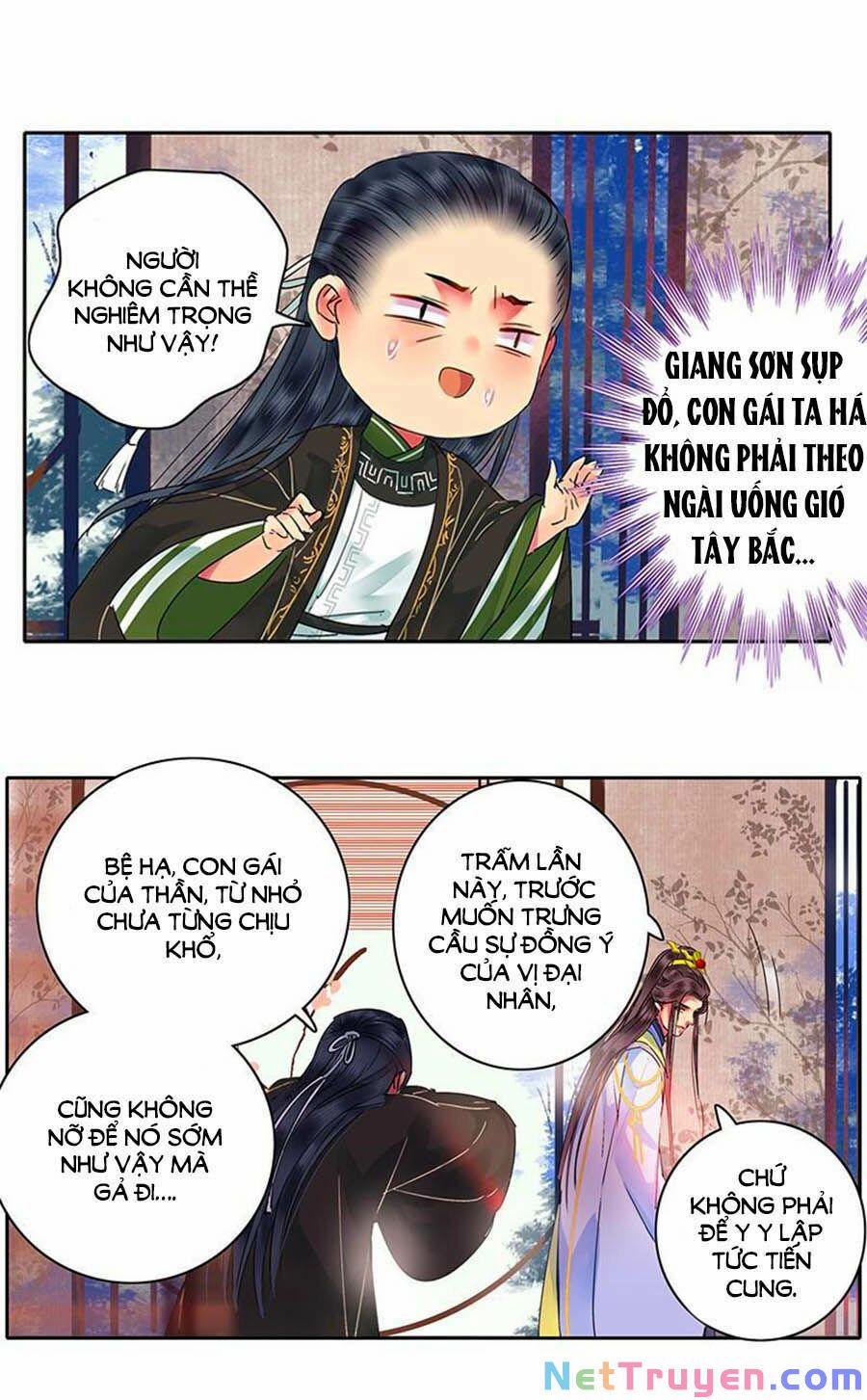 Ta Làm Lớn Ở Hậu Cung 138 trang 0