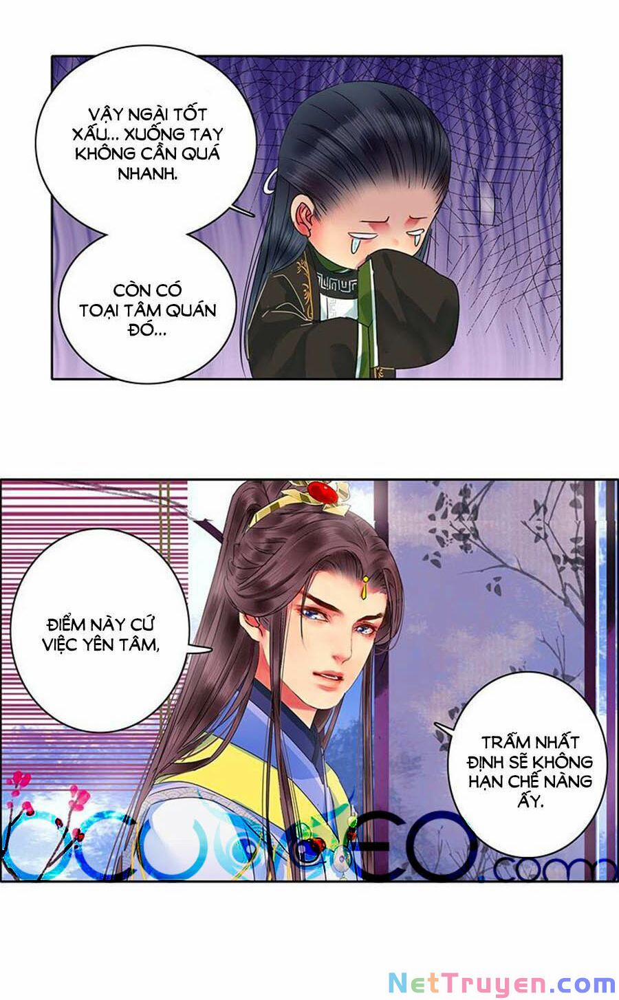 Ta Làm Lớn Ở Hậu Cung 138 trang 1