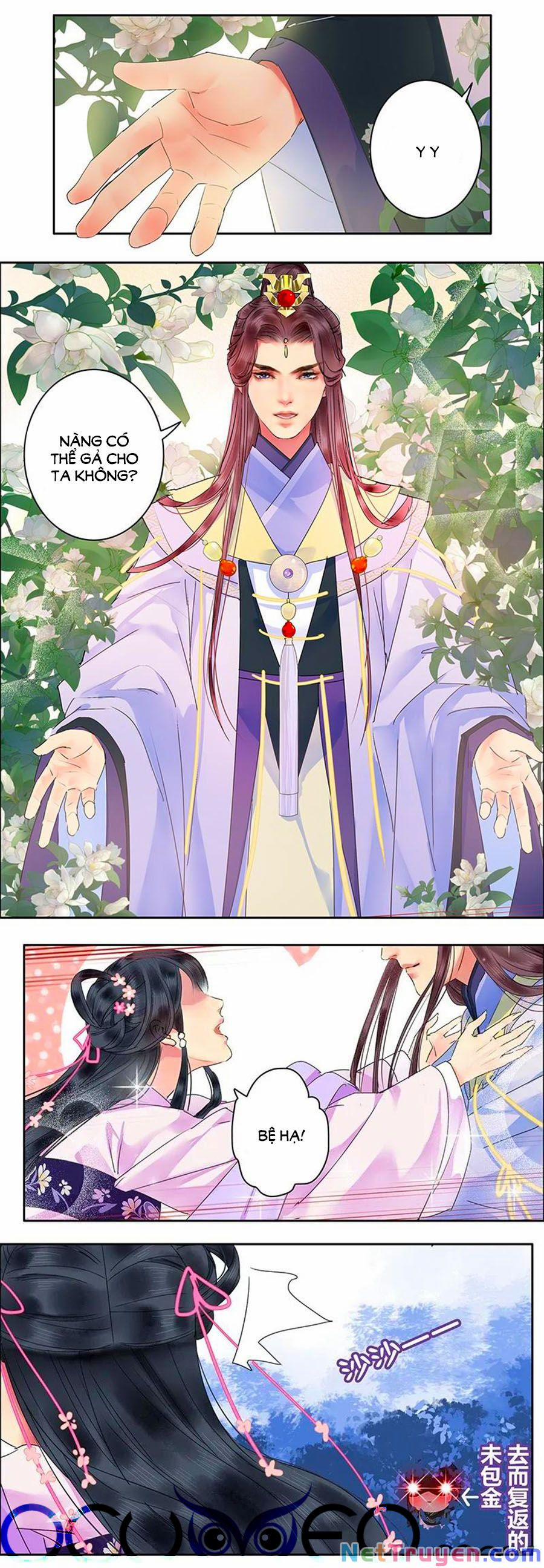 Ta Làm Lớn Ở Hậu Cung 139 trang 0