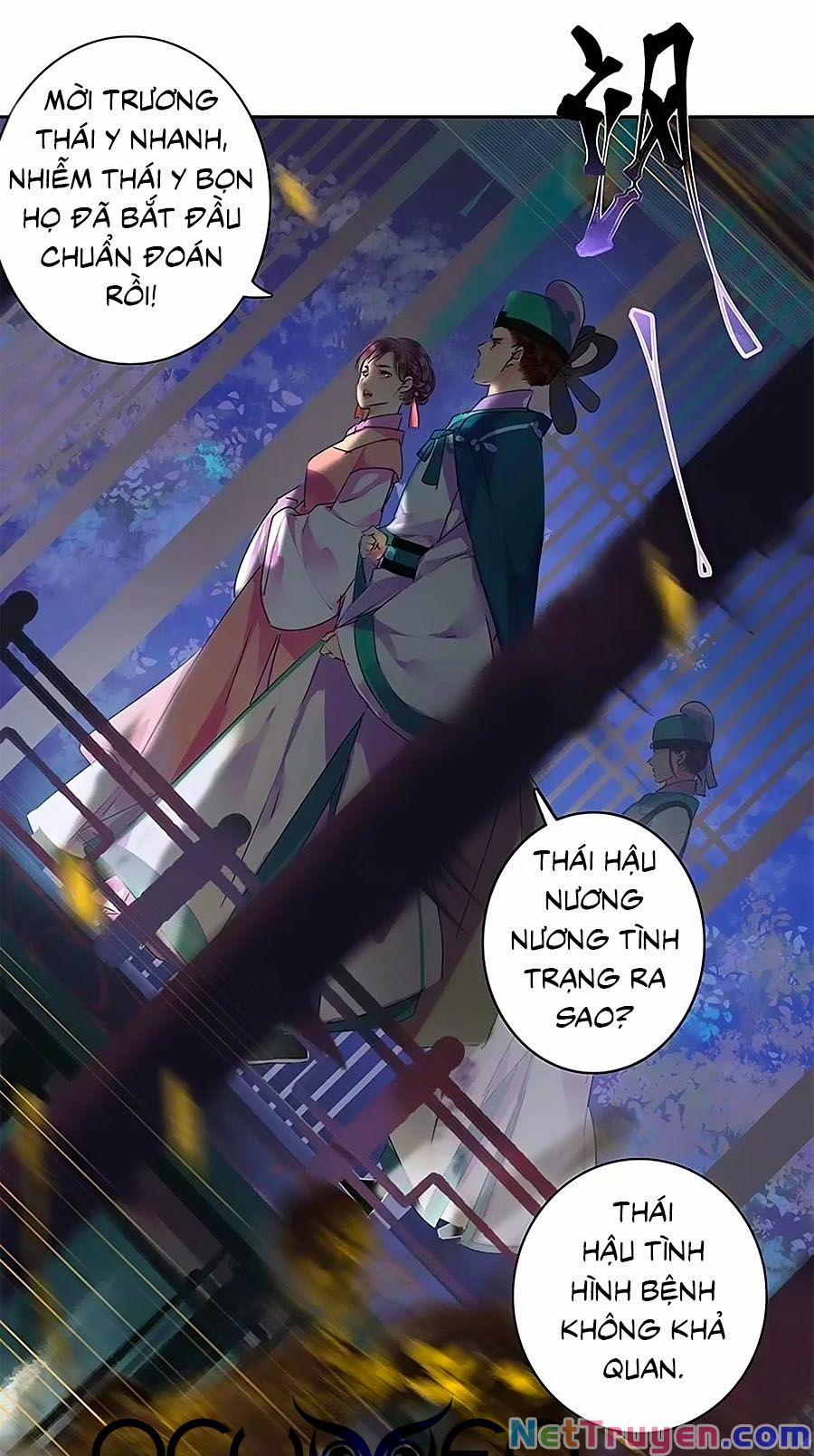 Ta Làm Lớn Ở Hậu Cung 145 trang 0