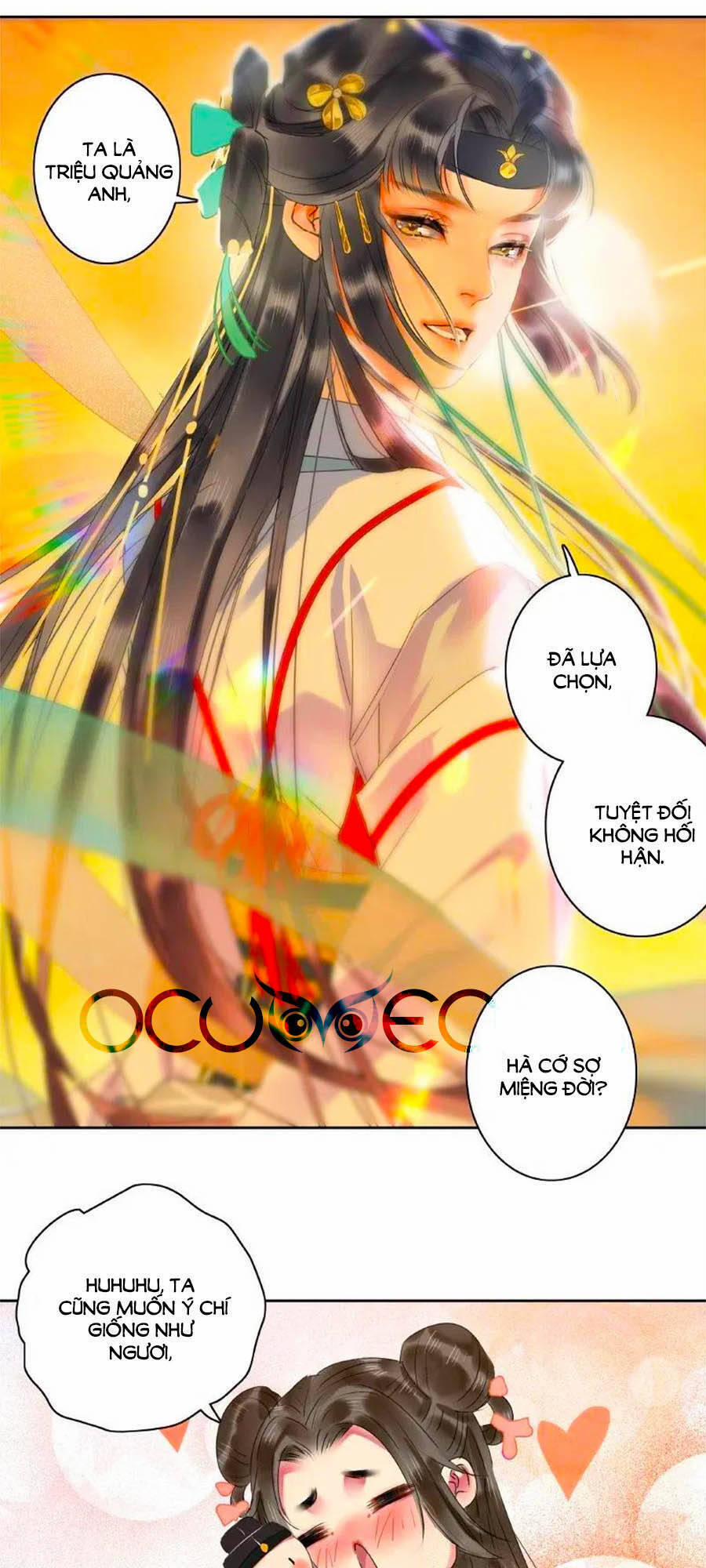 Ta Làm Lớn Ở Hậu Cung 147 trang 15