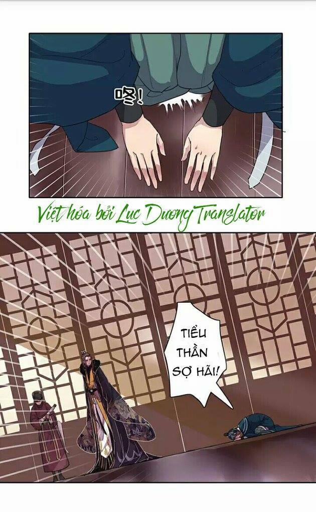 Ta Làm Lớn Ở Hậu Cung 16 trang 1