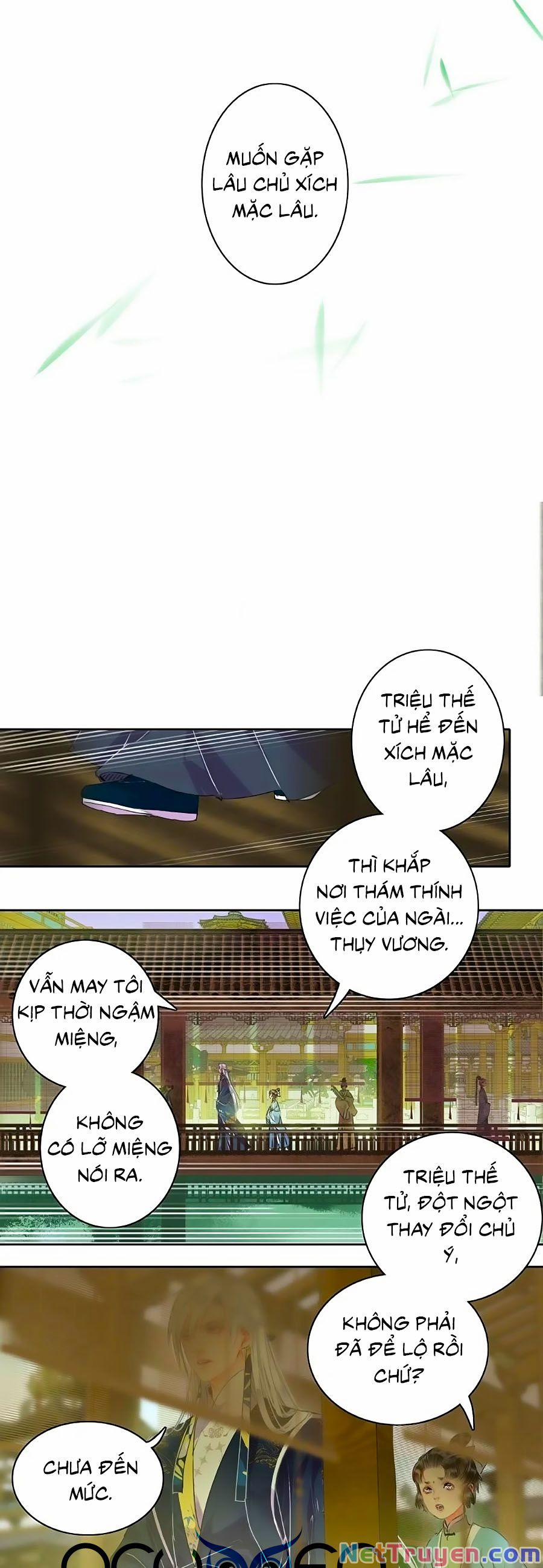 Ta Làm Lớn Ở Hậu Cung 161 trang 2