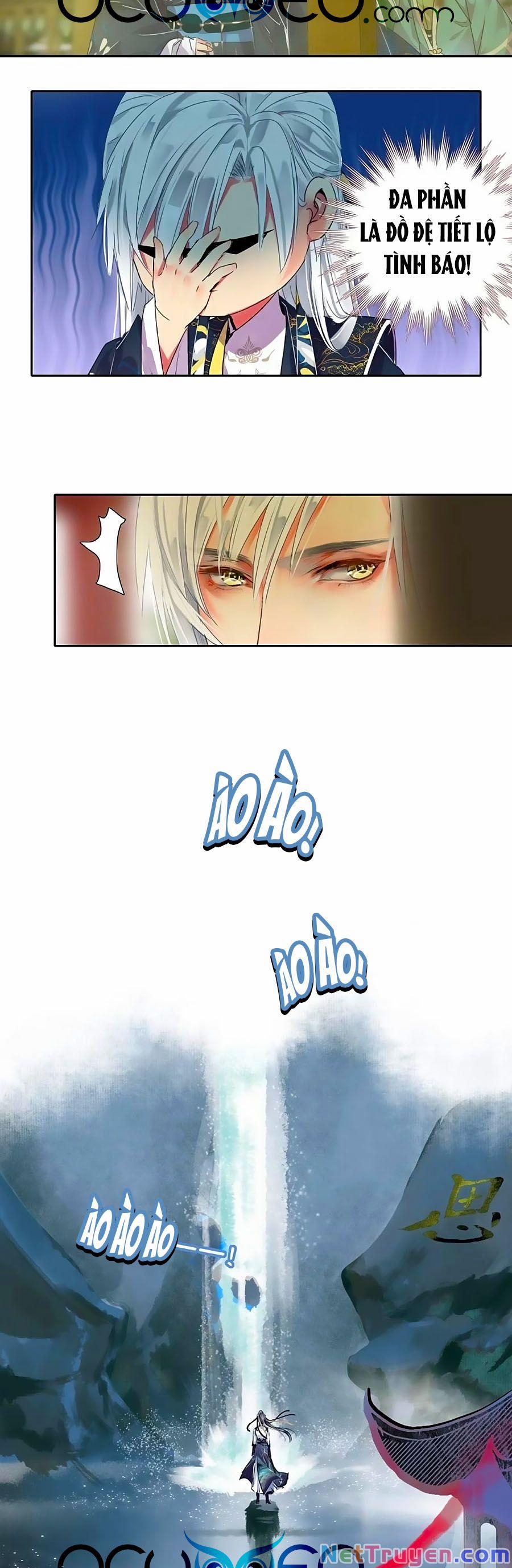 Ta Làm Lớn Ở Hậu Cung 161 trang 3