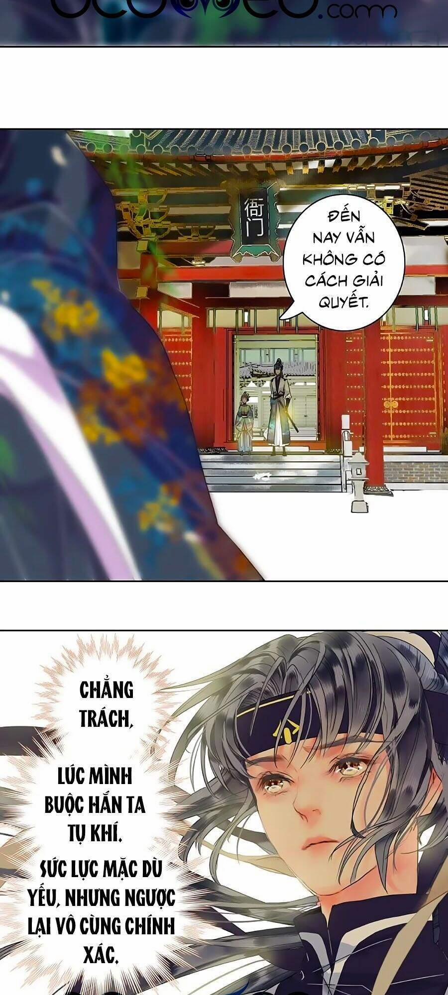 Ta Làm Lớn Ở Hậu Cung 164 trang 12