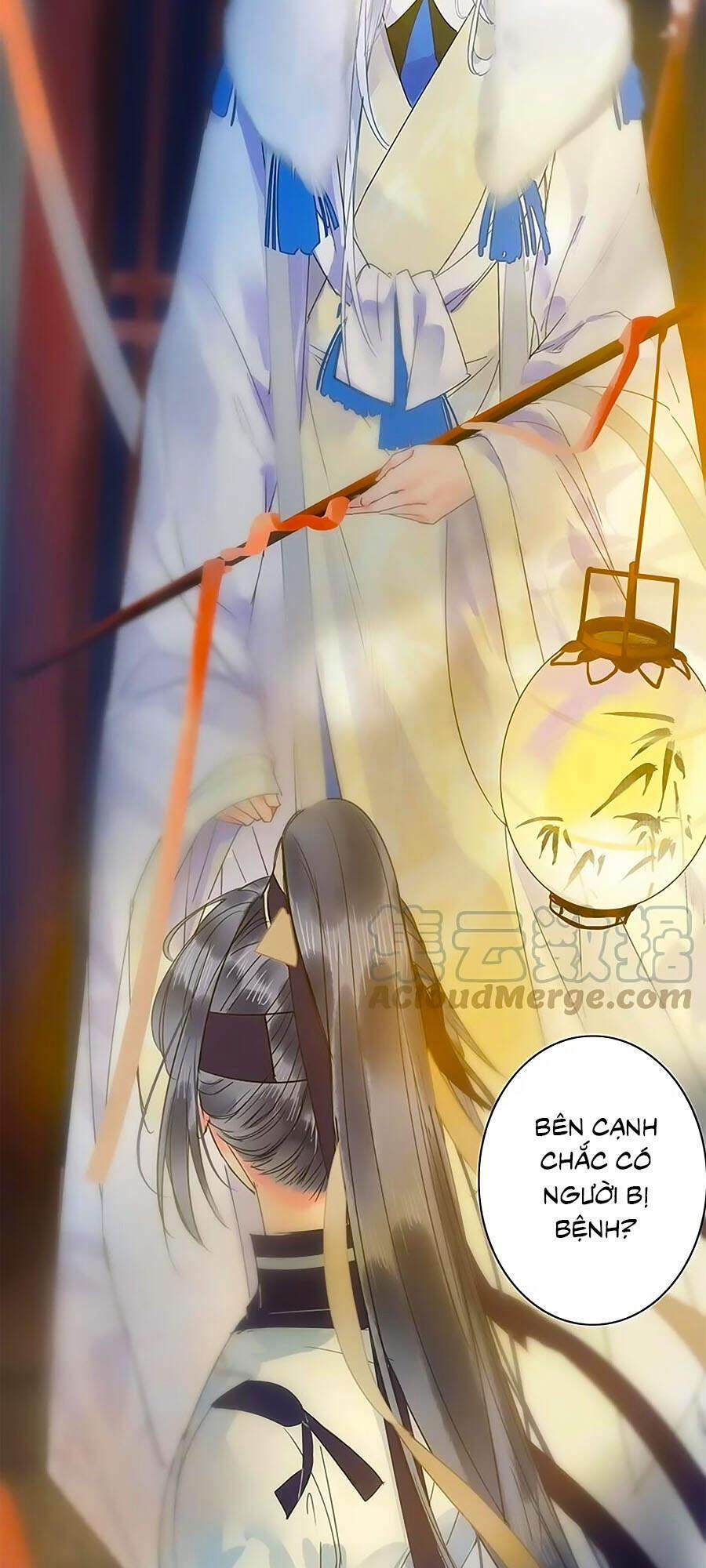 Ta Làm Lớn Ở Hậu Cung 165 trang 12