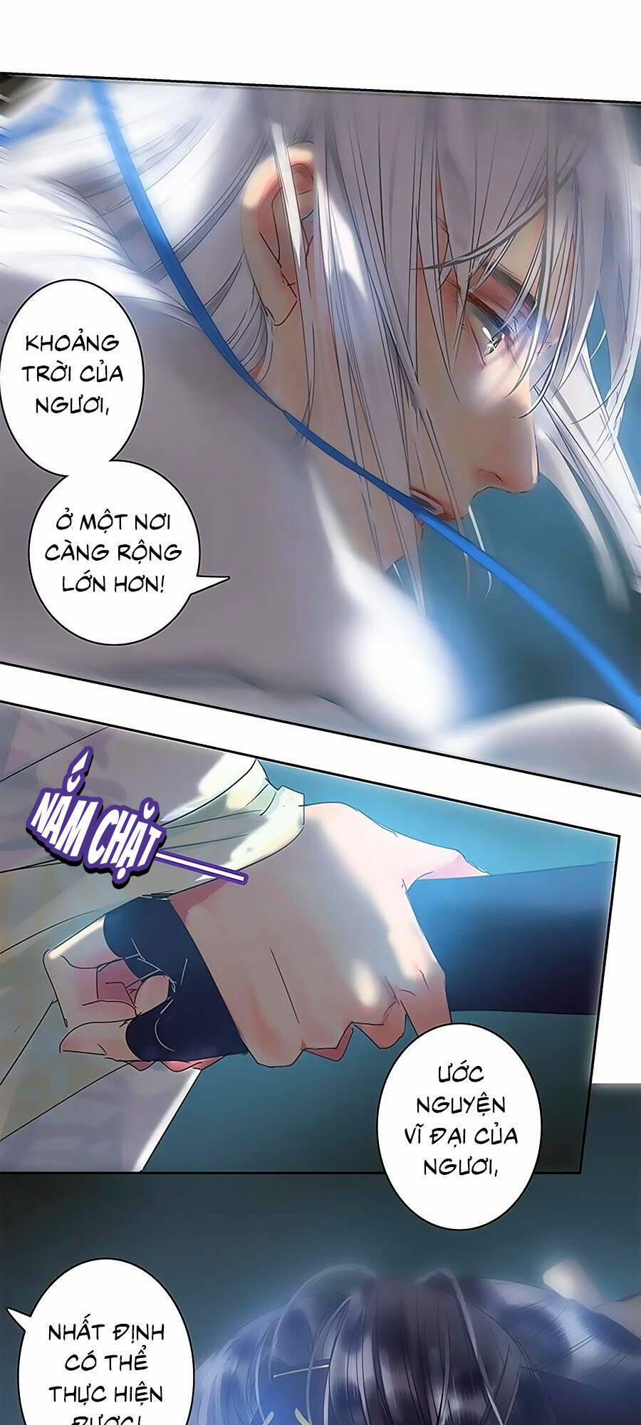 Ta Làm Lớn Ở Hậu Cung 168 trang 1