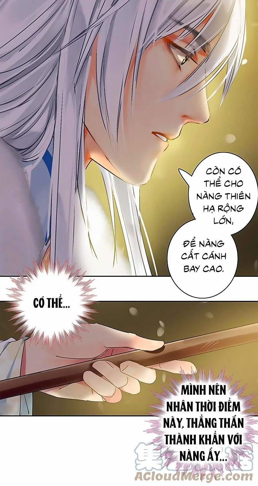 Ta Làm Lớn Ở Hậu Cung 168 trang 17