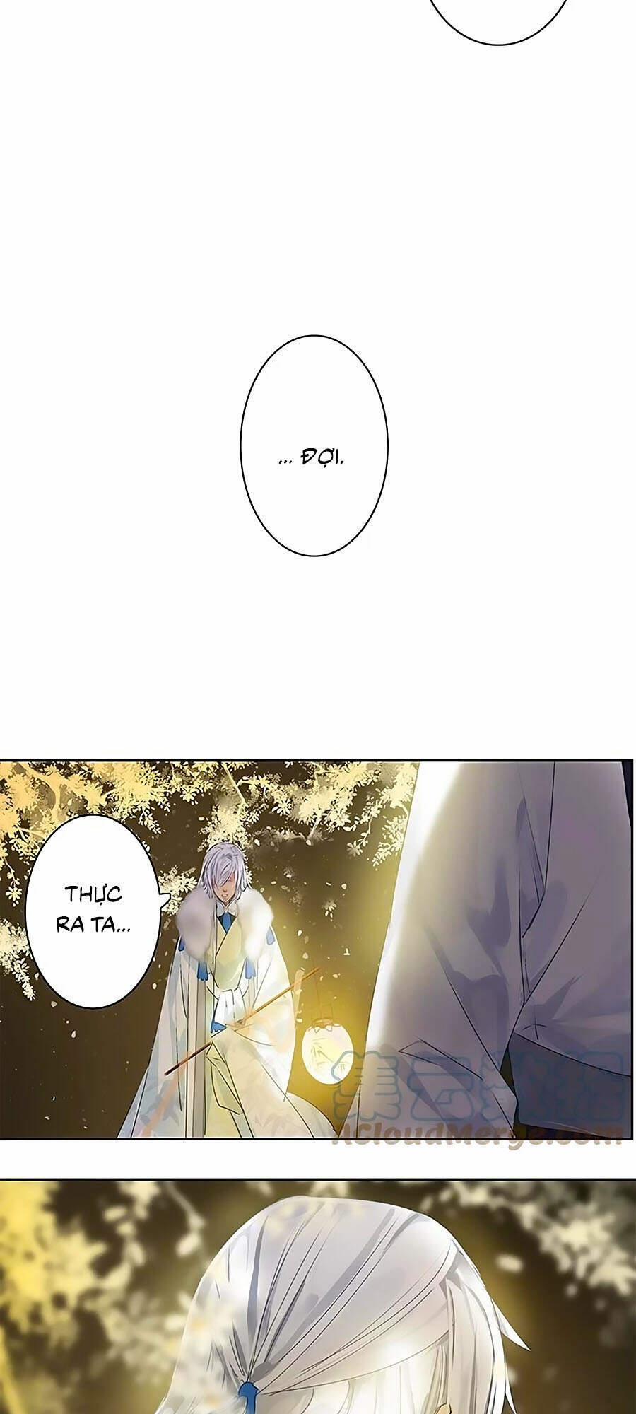 Ta Làm Lớn Ở Hậu Cung 168 trang 19