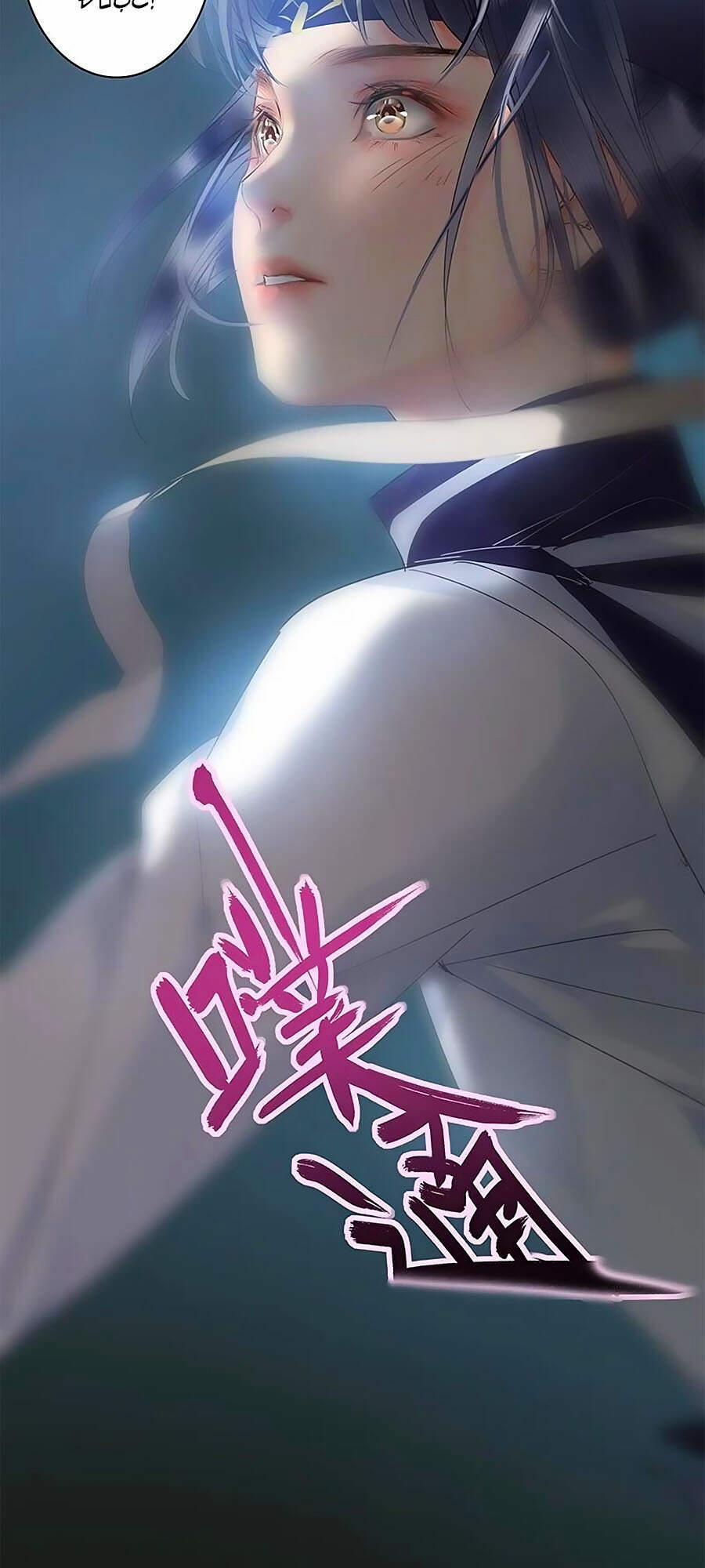 Ta Làm Lớn Ở Hậu Cung 168 trang 2