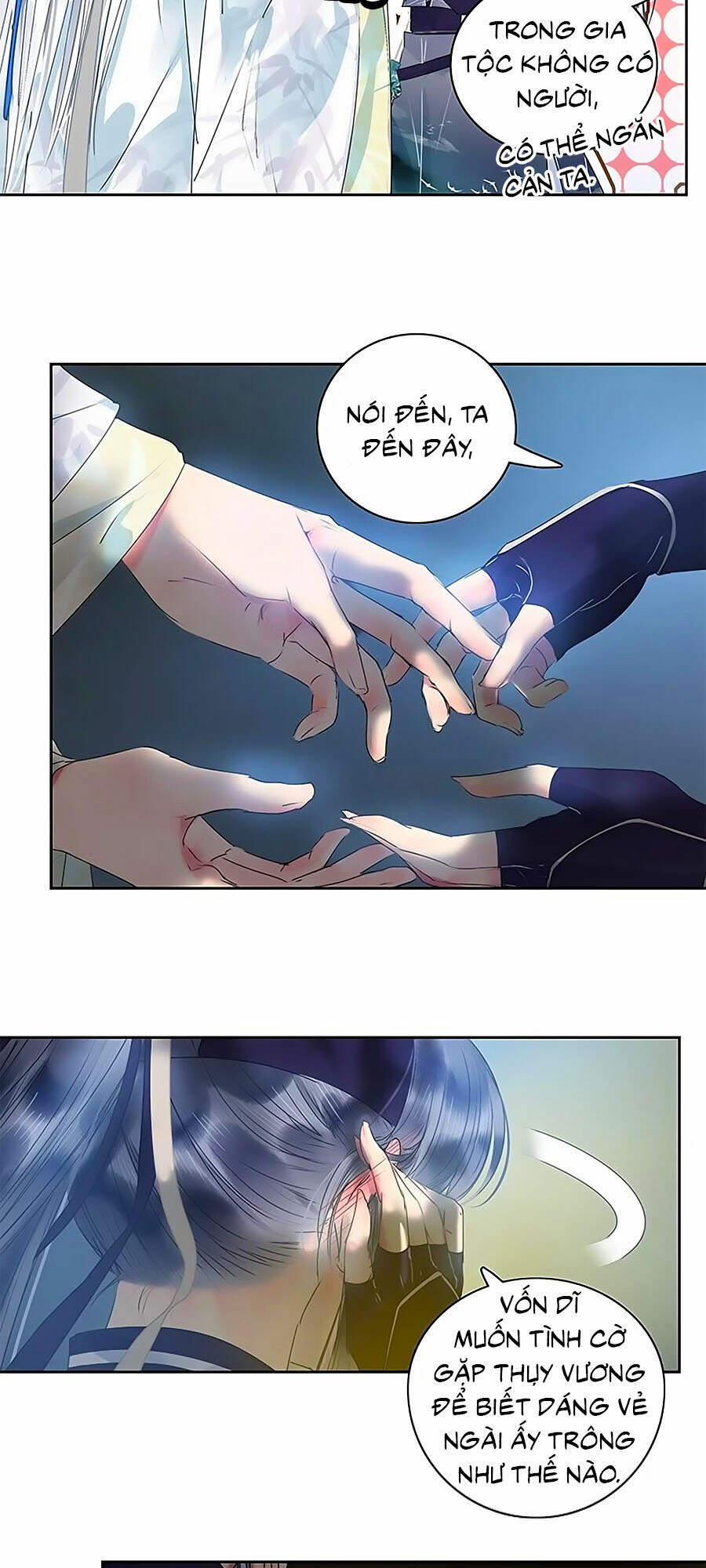 Ta Làm Lớn Ở Hậu Cung 168 trang 5