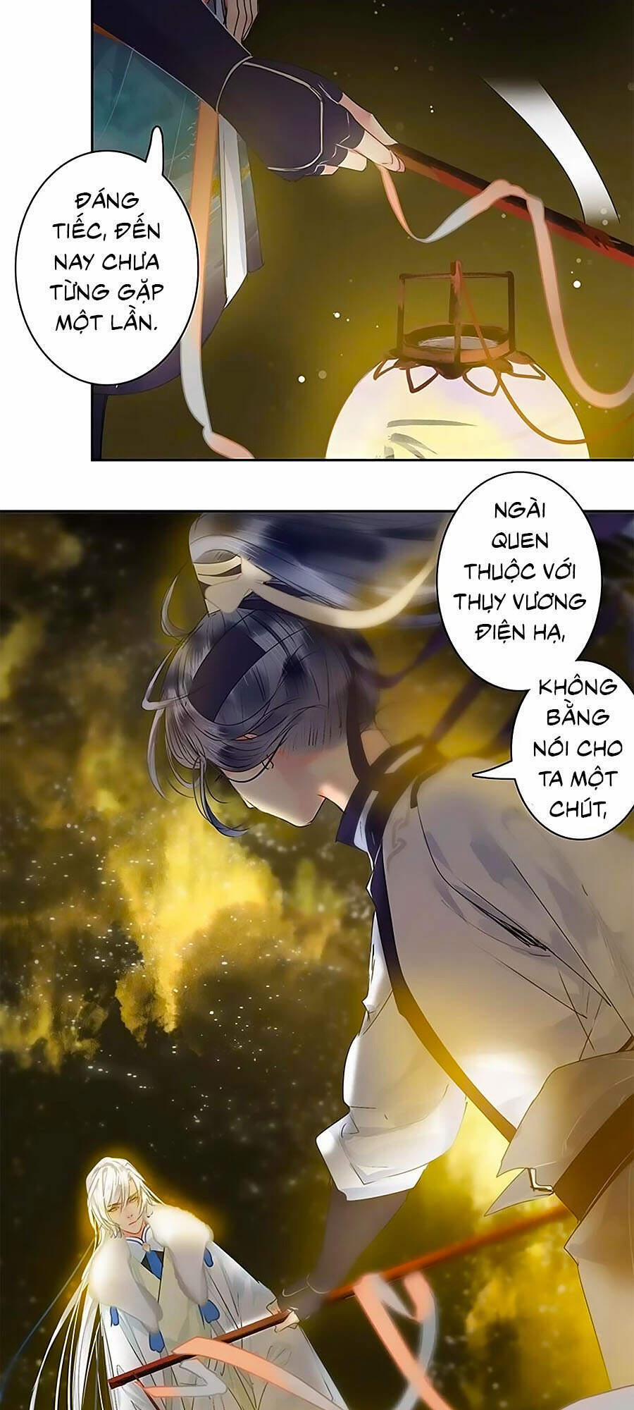 Ta Làm Lớn Ở Hậu Cung 168 trang 6