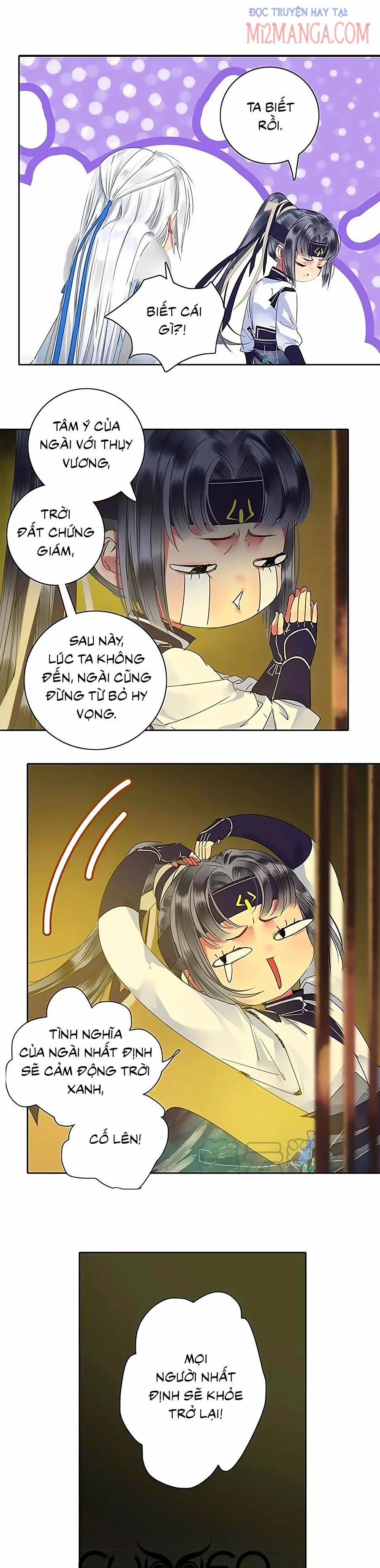 Ta Làm Lớn Ở Hậu Cung 169 trang 0