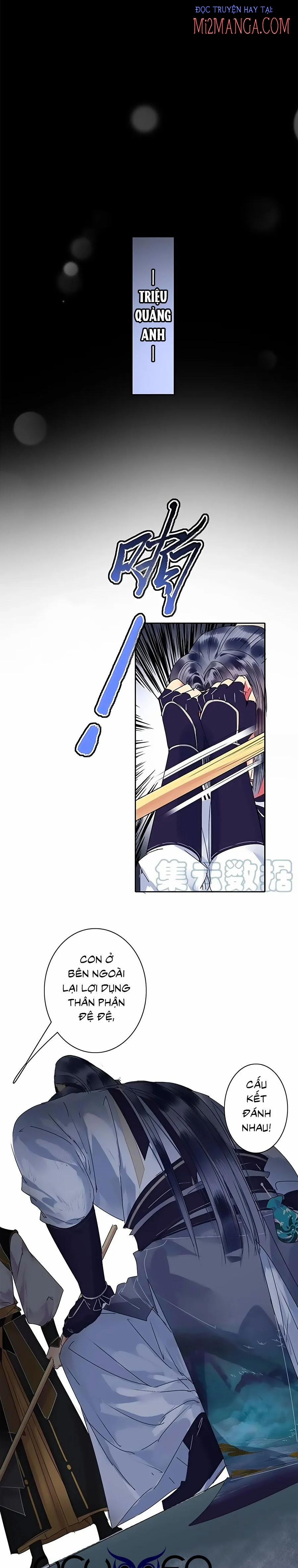 Ta Làm Lớn Ở Hậu Cung 170 trang 0