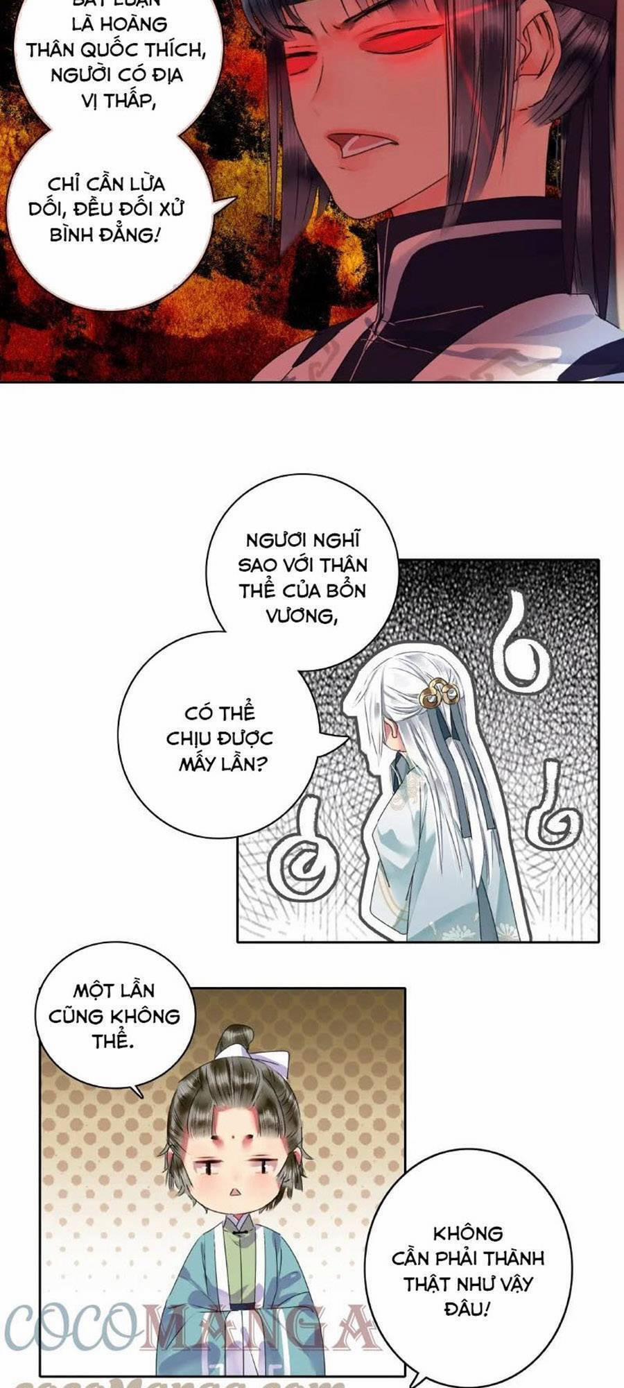 Ta Làm Lớn Ở Hậu Cung 173 trang 11