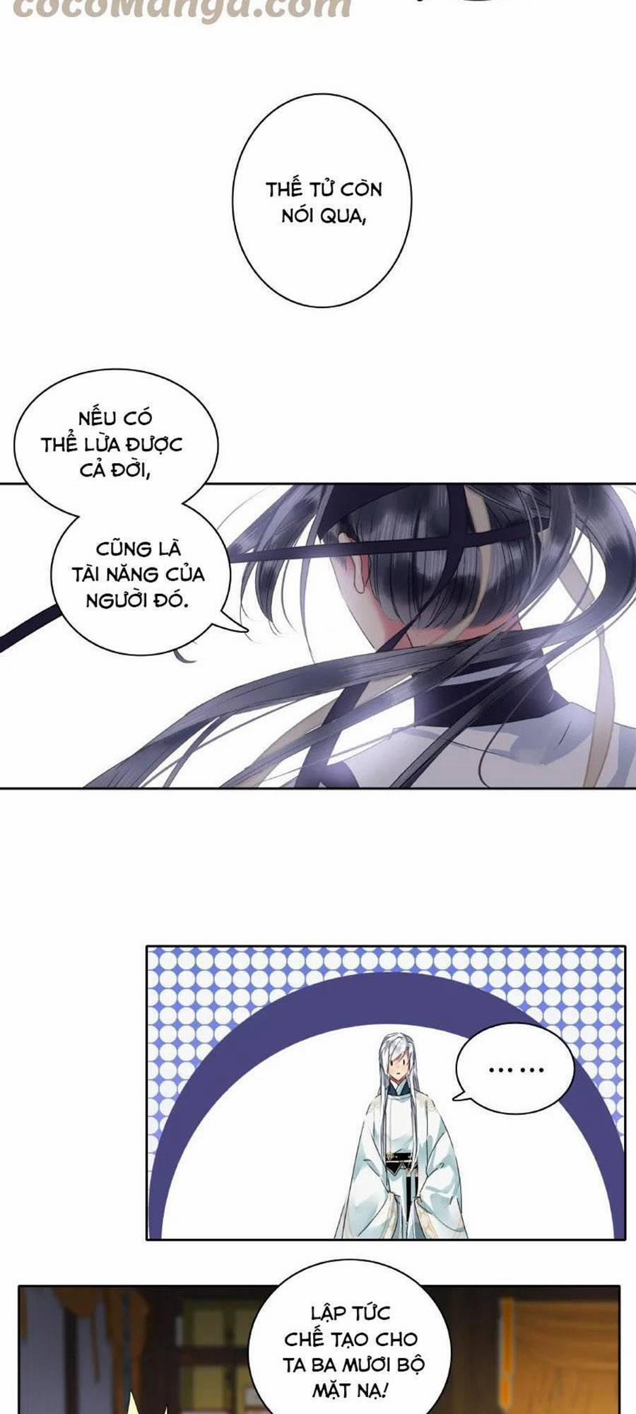 Ta Làm Lớn Ở Hậu Cung 173 trang 12