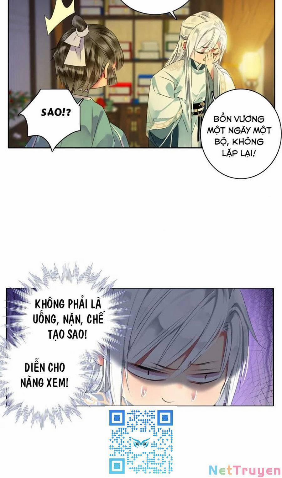 Ta Làm Lớn Ở Hậu Cung 173 trang 13