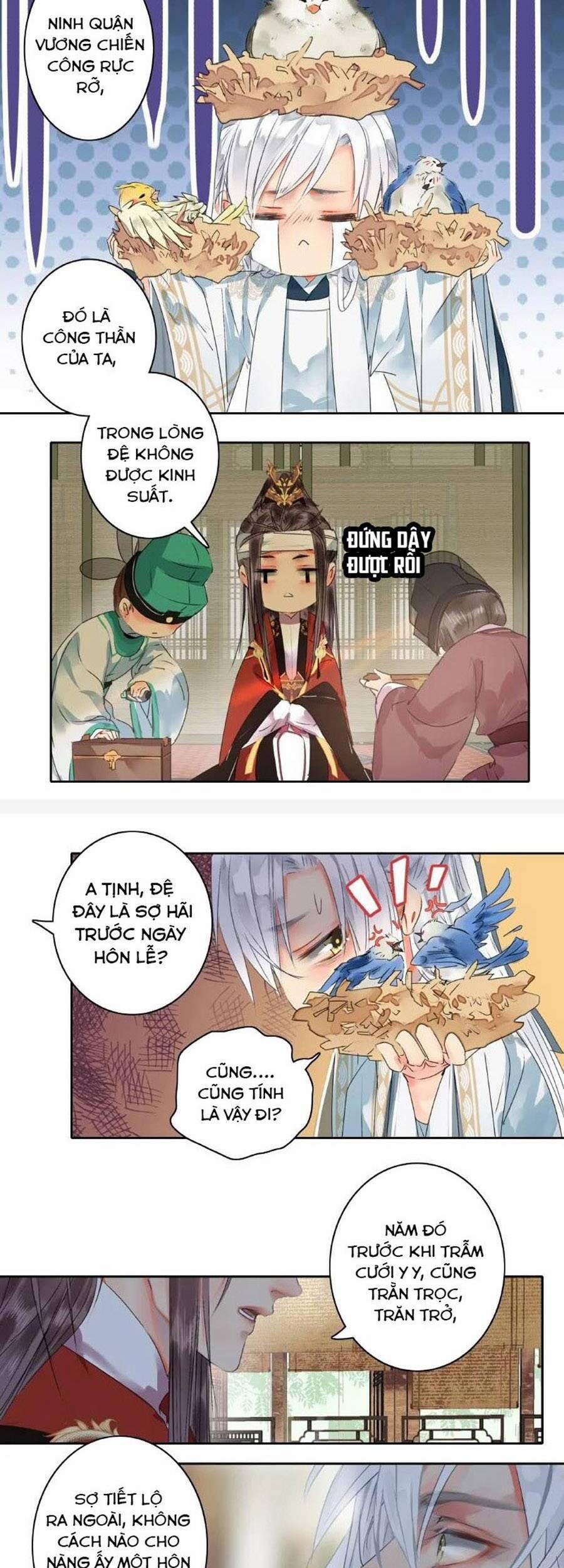 Ta Làm Lớn Ở Hậu Cung 174 trang 3