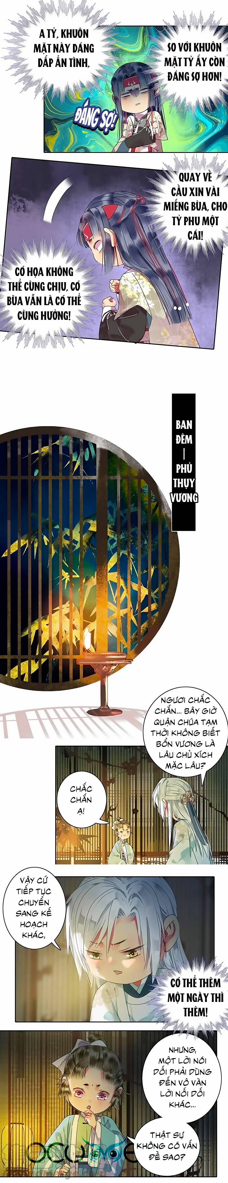 Ta Làm Lớn Ở Hậu Cung 178 trang 7