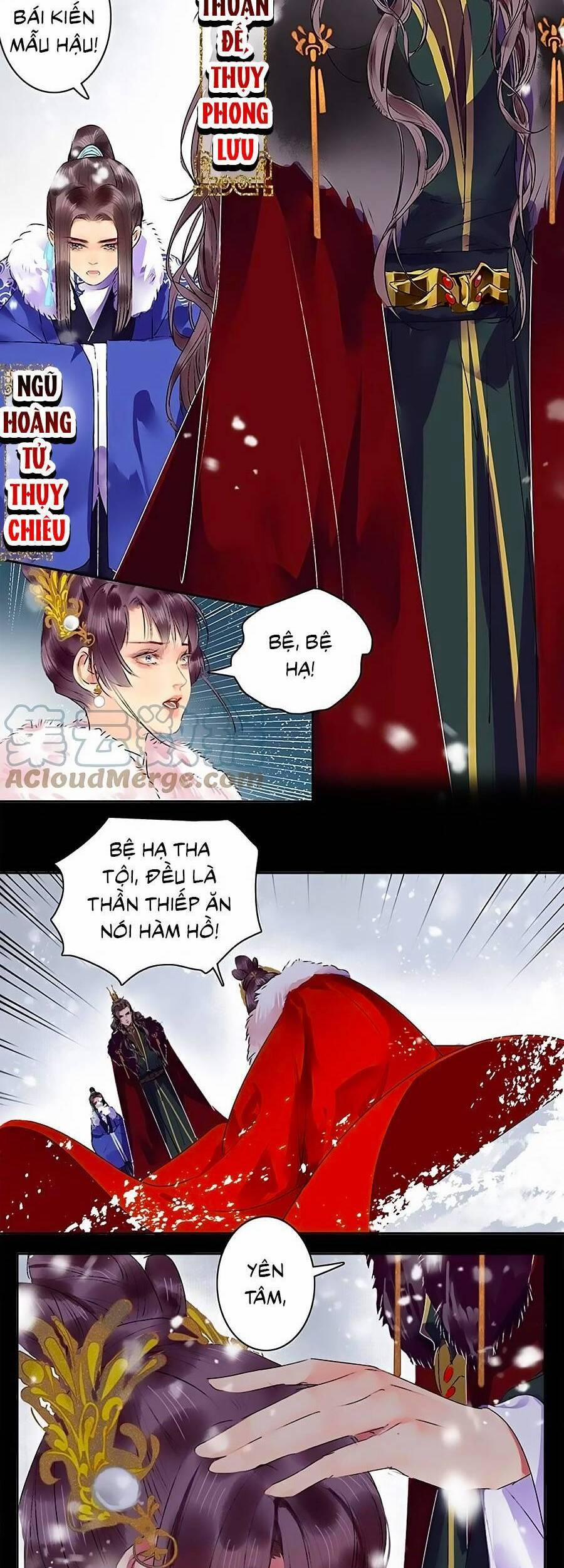 Ta Làm Lớn Ở Hậu Cung 186 trang 12