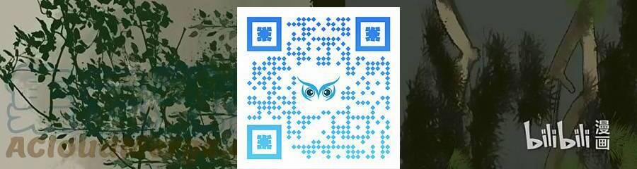 Ta Làm Lớn Ở Hậu Cung 187 trang 18