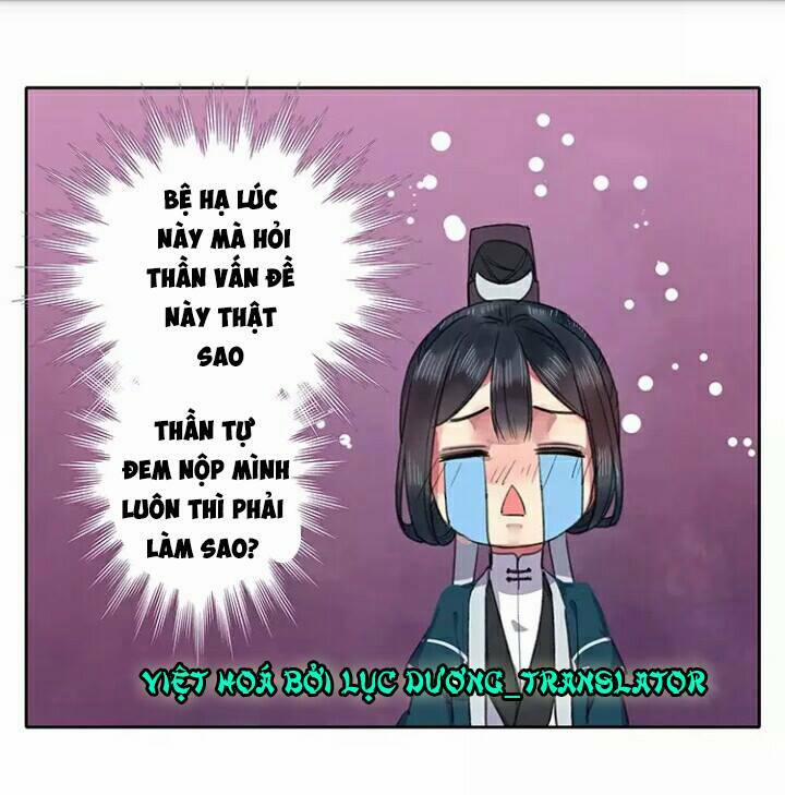 Ta Làm Lớn Ở Hậu Cung 19 trang 13