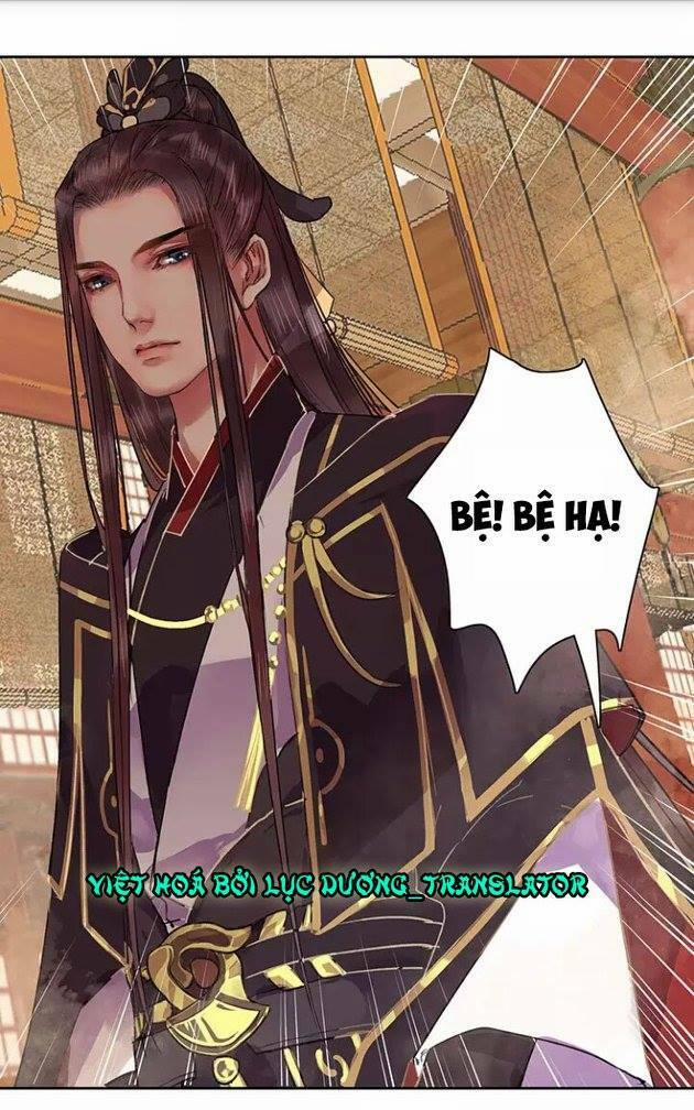 Ta Làm Lớn Ở Hậu Cung 22 trang 5