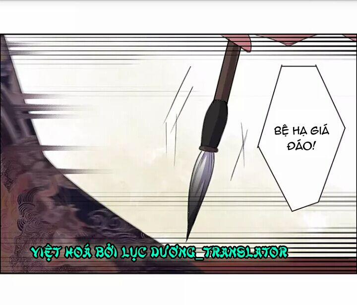 Ta Làm Lớn Ở Hậu Cung 28 trang 8