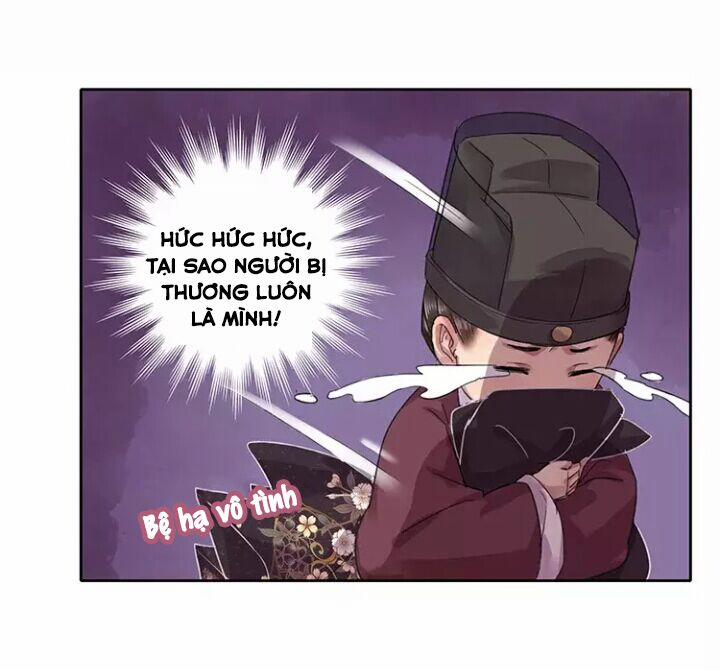 Ta Làm Lớn Ở Hậu Cung 37 trang 14